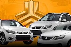 ثبت نام برای پیش فروش محصولات سایپا شروع شد+ بخشنامه و لینک ثبت نام