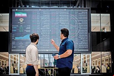 پیشبینی بورس فردا یکشنبه ۹ شهریور ۱۴۰۴/ بازار سرمایه رونق میگیرد؟