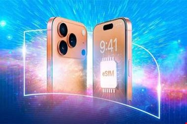 برای نخستین بار eSIM در ایران عرضه می‌شود