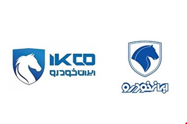چالش پذیرش یک واقعیت تاریخی