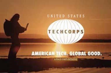 سپاه فناوری آمریکا: حمایت از پروژه‌های هوش مصنوعی بین‌المللی