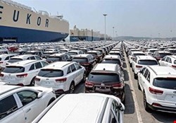 ثبت سفارش برای واردات خودرو امکان‌پذیر شد+ جزئیات