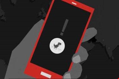 نحوه پرداخت قبوض در شرایط قطعی اینترنت