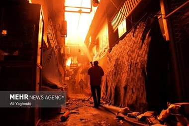 نگاهم به نگاه توست