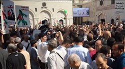 تظاهرات پرشور مردم اردن در حمایت از مقاومت فلسطین