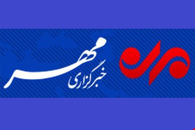 بسته خبری ۵ شهریور ماه ۱۴۰۴ استان تهران