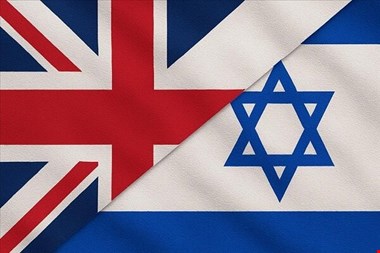 خشم صهیونیست‌ها از به‌‎رسمیت شناخته شدن کشور فلسطین توسط انگلیس