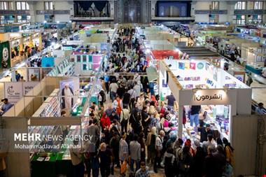 دخل و خرج نمایشگاه کتاب نمی‌خواند/ ۱۰ میلیارد تومان پول غذای نمایشگاه!
