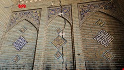 ستاد ملی مقابله با فرونشست برای نجات میراث جهانی اصفهان تشکیل شد