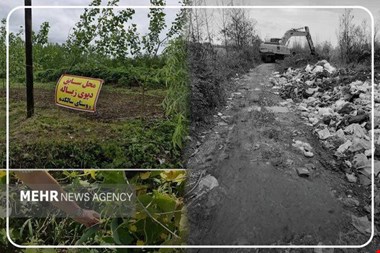 مدیریت پسماند روستایی در گیلان؛ وقتی مردم پای کار می‌آیند