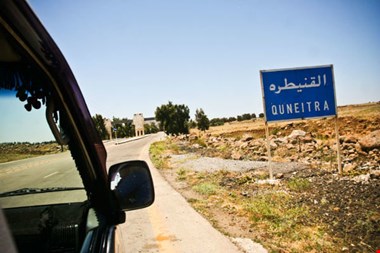 برافراشته شدن پرچم رژیم صهیونیستی در جنوب سوریه+فیلم