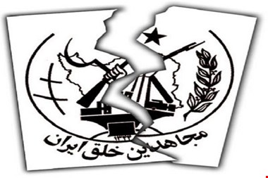 تلاش ضد انقلاب برای سوءاستفاده از فوت یک زندانی زن