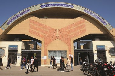 تکذیب افزایش ۳ برابری شهریه دانشگاه آزاد؛ احتمال ادغام برخی واحدها
