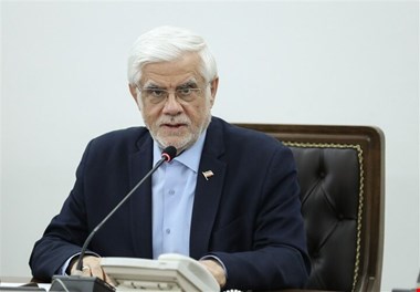 عارف: تقسیم کار بینالمللی برای ضربه به اقتصاد ایران ایجاد شده است