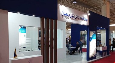 نمایشگاه الکامپ در تاریخ مقرر برگزار میشود