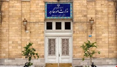 اکسیوس مدعی دعوت ایران به نشست شرم الشیخ شد