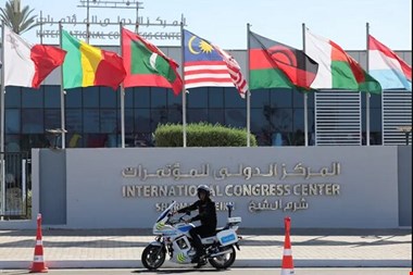 امضاکنندگان سند شرم الشیخ: متعهد به حل مناقشات از طریق مذاکرهایم