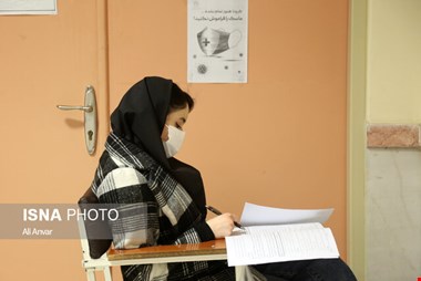 در صورت اختلاف بین نمرات مصححین برگه‌های امتحان نهایی؛ کدام نمره ملاک عمل است؟