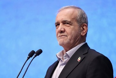 پزشکیان: اگر ما پیروان پیامبریم چرا ۷۲ ملت هستیم؟