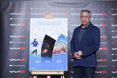 اکران آنلاین فیلمهای مستند با یاد فروغ فرخزاد آغاز شد