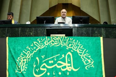 قالیباف: علیه ایران اقدامی شود، اقدام متقابل و جدی می‌کنیم