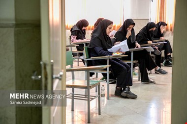 پذیرش ۱۳۶ هزار نفر در آزمون کارشناسیارشد ۱۴۰۴؛ زمان انتشار کارنامه