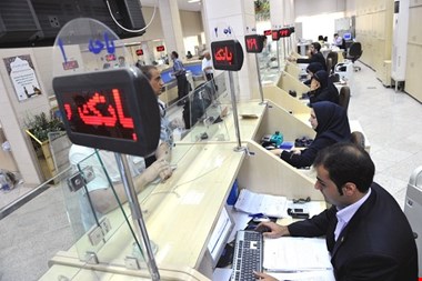 تغییر ساعات کاری بانک‌های خوزستان از فردا