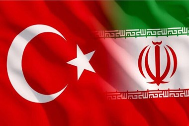 اعمال تحریمهای ترکیه علیه ایران