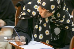 انتخاب رشته کنکور سراسری ۱۴۰۴ آغاز شد؛ امکان انتخاب ۱۵۰ کدرشته