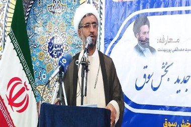 پروژه آبرسانی به زمینهای دهدشت غربی تعطیل شد