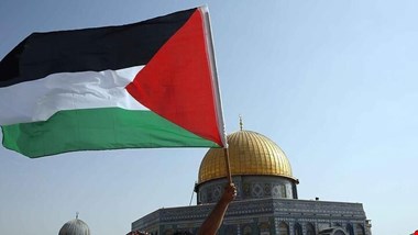 برای نخستین‌بار نام کشور فلسطین در نقشه‌های انگلیس درج شد+ عکس