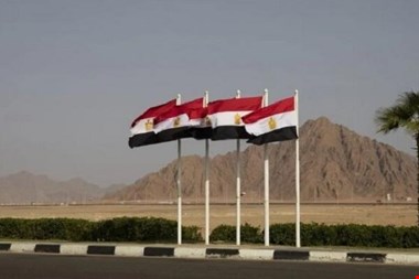 برگزاری اجلاس صلح در شرم الشیخ مصر