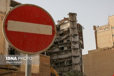 غم بزرگ متروپل؛ کار بزرگ ایمنی ساخت و ساز را به سرانجام می‌رساند؟