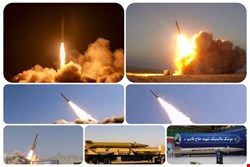 بیانیه مجلس در حمایت از تداوم پیشرفت‌های صنایع موشکی و دفاعی کشور