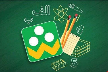 نسخه جدید پیام‌رسان «شاد» تا دو هفته آینده منتشر می‌شود