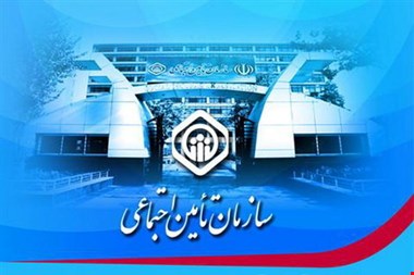 پاسخ به ۲۵ سؤال پرتکرار درباره برقراری حقوق بازماندگان
