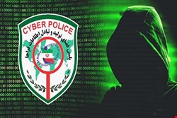 چگونگی مسدودسازی سریع حساب‌ و بازگرداندن وجوه کلاهبرداری‌شده