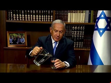 تهدید غیرمستقیم نتانیاهو علیه ترکیه