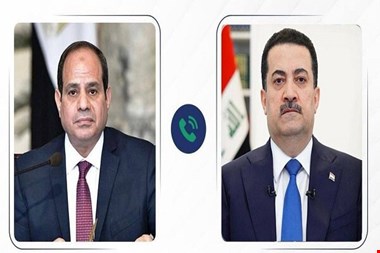 محورهای گفتگوی تلفنی نخست وزیر عراق با السیسی