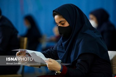 سوالات امتحانات نهایی «رمزنگاری» می‌شود/ درخواست محدودسازی «اینترنت» اطراف حوزه‌های امتحانی