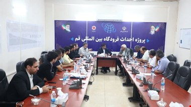 تأکید استاندار بر تسریع عملیات اجرایی پروژه فرودگاه قم