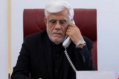 تسلیت عارف در پی شهادت ۲ نفر از اعضای کادر پروازی هلالاحمر