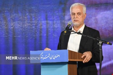 شهردار اصفهان: کنسرت در بستر زاینده‌رود برگزار نمی‌شود