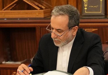 عراقچی: نخست‌وزیر استرالیا واقعاً یک «سیاستمدار ضعیف» است