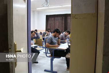 انتشار نتایج اولیه «آزمون استخدامی» آموزگاری؛ هفته آینده/ برگزاری آزمون دبیری در مردادماه