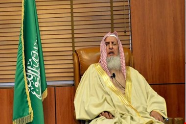 مفتی عربستان درگذشت
