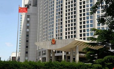 واکنش وزارت خارجه چین به حمله رژیم صهیونیستی به قطر