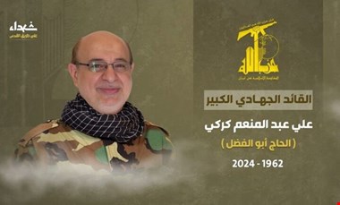 «حاج ابوالفضل»؛ فرمانده‌ شهیدی که ۲ بار از ترور جان سالم به در برد