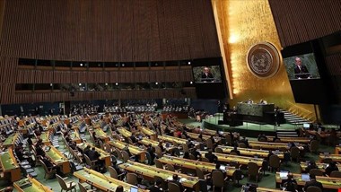 بیانیه پایانی کنفرانس دو دولتی با تأکید بر پایان جنگ غزه