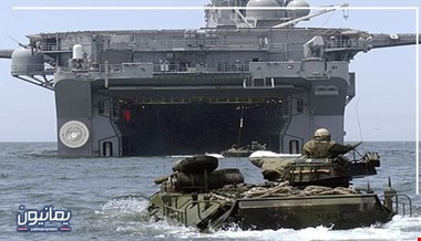 تفنگداران دریایی آمریکا:نیروهای دریایی جهان باید از یمنی‌ها یاد بگیرند